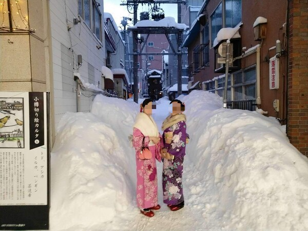 중국인 친구를 일본 고향인 훗가이도에 초대해 함께 찍은 사진