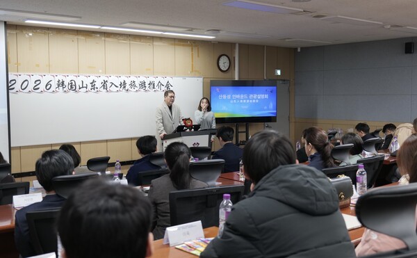 庆熙大学经营大学院副院长 金相满教授进行开幕致辞(摄影=李好)